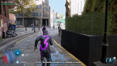 Watch Dogs Legion RePack Xatab