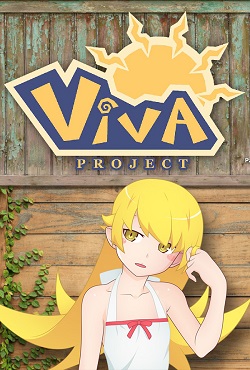 Viva Project