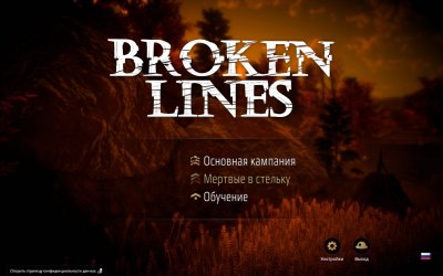 Broken Lines