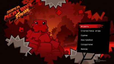 Super Meat Boy Forever