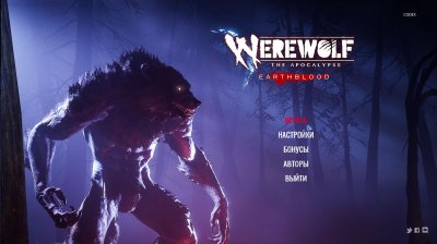 Werewolf The Apocalypse Earthblood