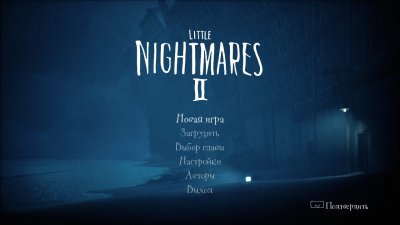 Little Nightmares 2