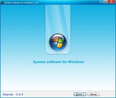 System software for Windows