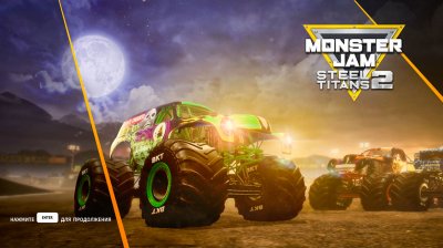 Monster Jam Steel Titans 2