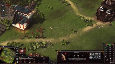 Stronghold Warlords