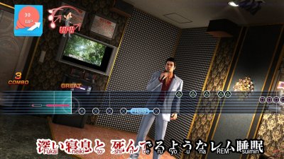 Yakuza 6 