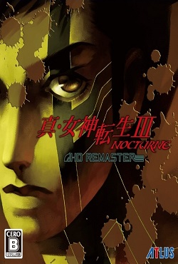 Shin Megami Tensei 3 Nocturne HD Remaster