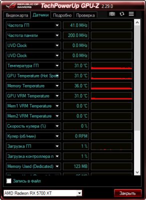 GPU-Z