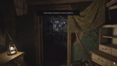 Resident Evil 8 Village