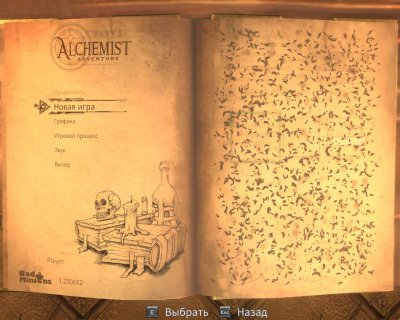 Alchemist Adventure