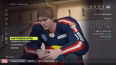 NHL 21