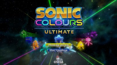 Sonic Colors