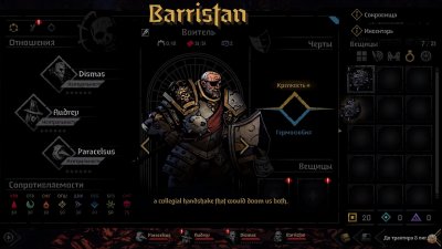 Darkest Dungeon 2