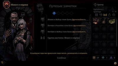 Darkest Dungeon 2