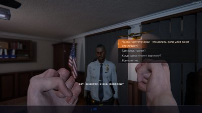 Prison Simulator