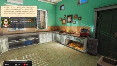 Cooking Simulator