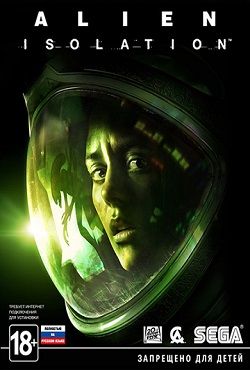 Alien Isolation 