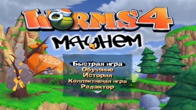 Worms 4 Mayhem