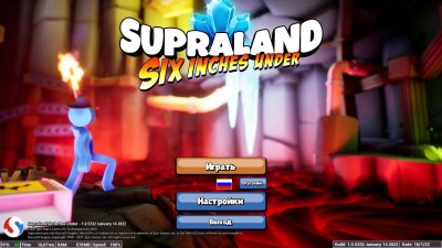 Supraland Six Inches Under