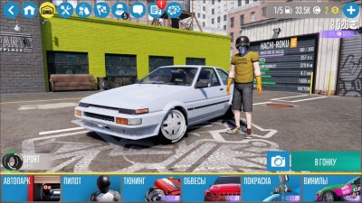 CarX Drift Racing 2  