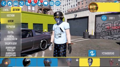 CarX Drift Racing 2  