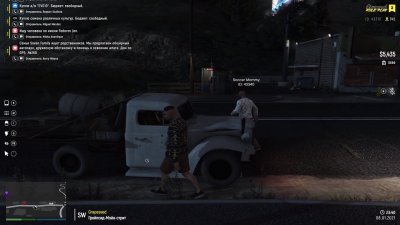 GTA 5 Grand RP