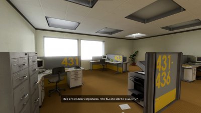 The Stanley Parable Ultra Deluxe