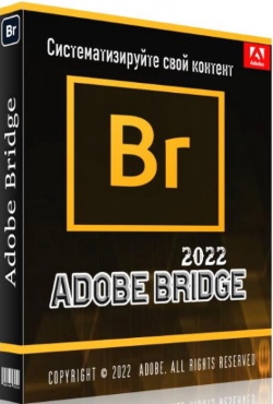 Adobe Bridge 2022