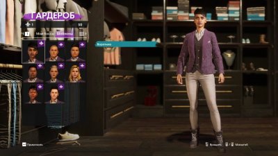 Saints Row 5