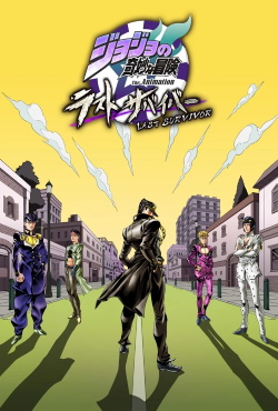 JoJo's Bizarre Adventure Last Survivor