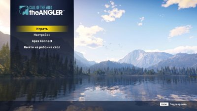 Call of the Wild The Angler