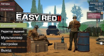 Easy Red 2