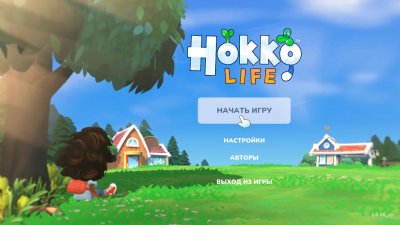 Hokko Life