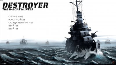 Destroyer The U-Boat Hunter