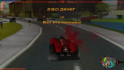 Carmageddon TDR 2000