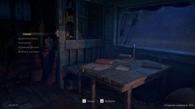 Uncharted Legacy of Thieves Collection