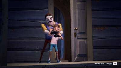 Hello Neighbor 2