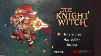 The Knight Witch