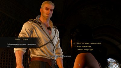 The Witcher 3 Wild Hunt Next Gen Update