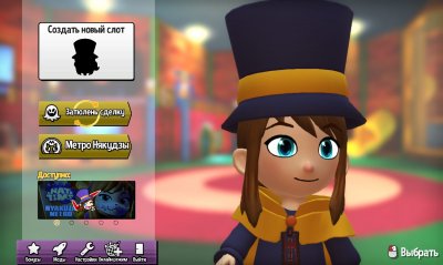 A Hat in Time