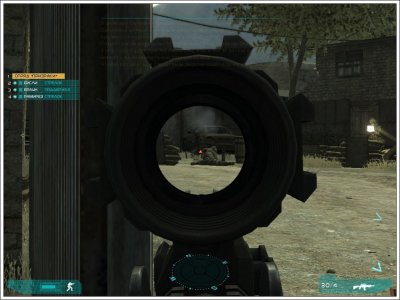 Tom Clancy's Ghost Recon Advanced Warfighter 2