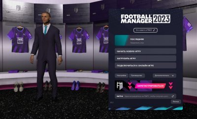 Football Manager 2023