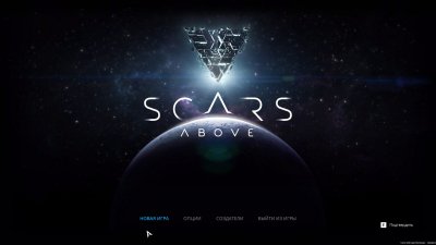 Scars Above