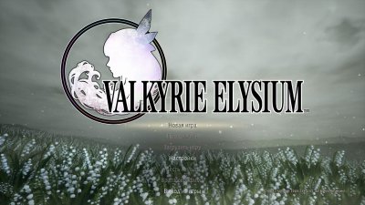 Valkyrie Elysium