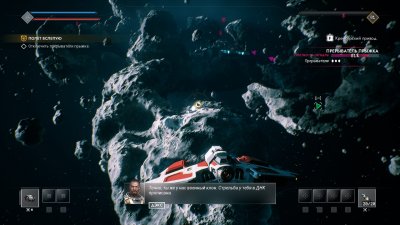 Everspace 2