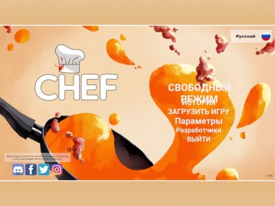 Chef A Restaurant Tycoon Game