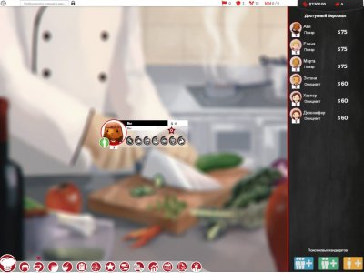 Chef A Restaurant Tycoon Game