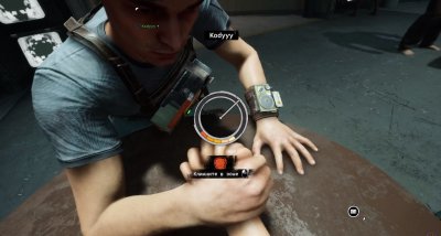 The Outlast Trials  