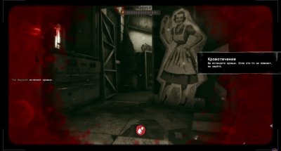 The Outlast Trials  