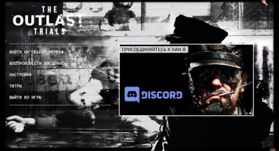 The Outlast Trials  